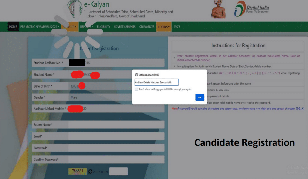 How To Apply E Kalyan Scholarship 2024 Apply Now EKalyan Org